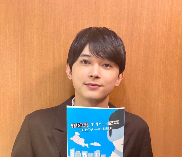 吉沢亮の歴代彼女は誰 今は彼女はいるの 好きなタイプと恋愛観